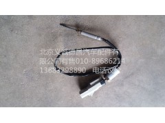 1116712501027,后处理温度传感器,北京义诚德昌欧曼配件营销公司