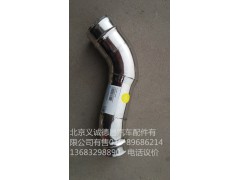 H011930502GA0,高位进气管,北京义诚德昌欧曼配件营销公司