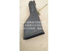 H1811041003A0,仪表台风道,北京义诚德昌欧曼配件营销公司