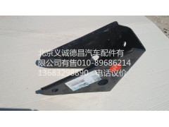 H4292190016A0,减震器支架,北京义诚德昌欧曼配件营销公司