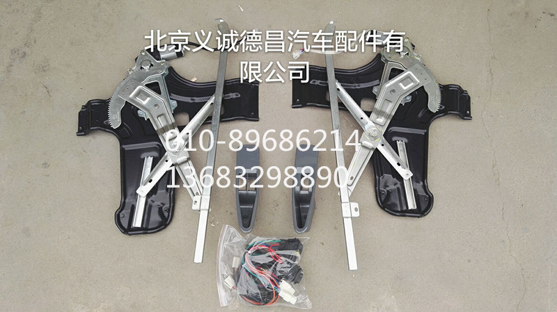 电动升降器,电动升降器,北京义诚德昌欧曼配件营销公司