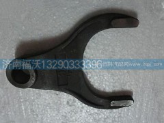 HD469-2506011,拨叉,济南福沃汽车配件有限公司