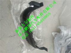 WG1684240708,右挡泥板新斯太尔,济南鹏翔汽车配件有限公司