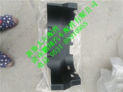WG1684240708,右挡泥板.新斯太尔,济南鹏翔汽车配件有限公司
