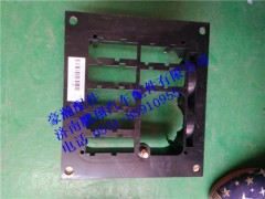 WG1671720020-1,豪瀚电器接线盒,济南鹏翔汽车配件有限公司