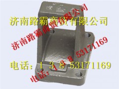 99014520292、293,钢板焊接滑座,济南汇德卡汽车零部件有限公司