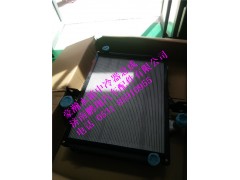 wg9525530220,豪瀚水箱中冷器总成,济南鹏翔汽车配件有限公司