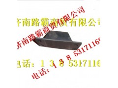AZ9114520091,后钢板限位块,济南汇德卡汽车零部件有限公司