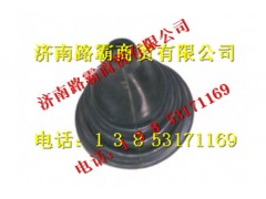 AZ9719240002,换档杆防尘罩(圆),济南汇德卡汽车零部件有限公司
