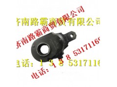AZ9111340040,间隙调整臂总成,济南汇德卡汽车零部件有限公司