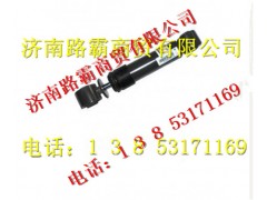 WG1642440021,减震器,济南汇德卡汽车零部件有限公司