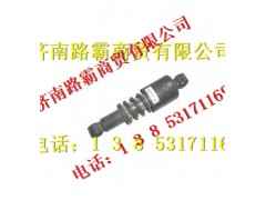 WG1642440382,金王子后悬减振器,济南汇德卡汽车零部件有限公司