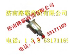 WG9114230018,离合器助力缸,济南汇德卡汽车零部件有限公司