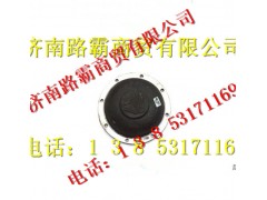 199014520311,平衡轴盖,济南汇德卡汽车零部件有限公司