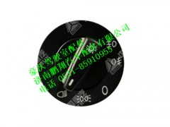 wg9918580009-0,旋转灯光开关豪沃,济南鹏翔汽车配件有限公司