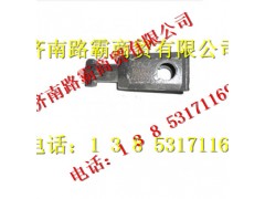 AZ9114930093,牵引钩,济南汇德卡汽车零部件有限公司