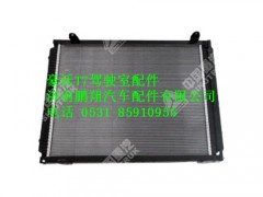 wg9925530106-0,散热器总成（济南贝洱）豪沃T7,济南鹏翔汽车配件有限公司