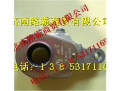 WG9100440005,前调整臂,济南汇德卡汽车零部件有限公司