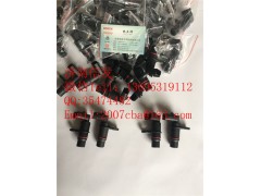 2872277康明斯凸轮轴转速传感器,2872277康明斯凸轮轴转速传感器,济南信发汽车配件有限公司