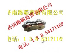 AZ9100443500,前碟刹活塞总成,济南汇德卡汽车零部件有限公司