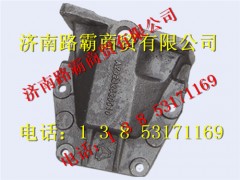 AZ9232520010   011,前簧后支架,济南汇德卡汽车零部件有限公司