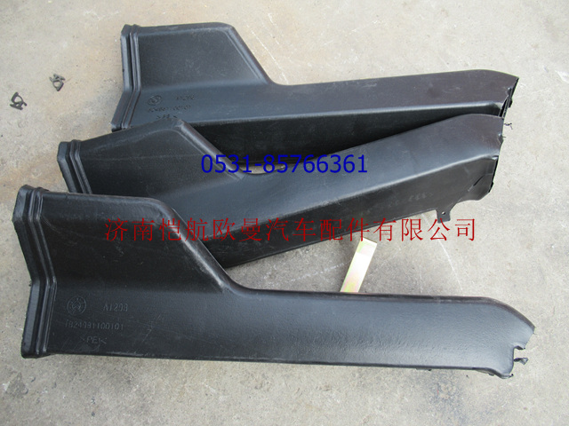 1B24981100101,暖风管路（驾驶侧下）3只套,济南恺航欧曼汽车配件有限公司