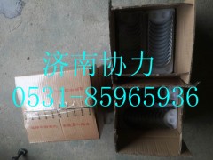 VG1560037034,连杆轴瓦上瓦,济南明钜汽车配件有限公司（原济南协力）