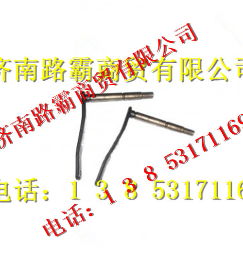 重汽豪沃斯太尔后桥操纵杆图2