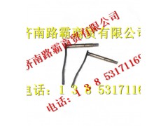 199014330125,斯太尔后桥操纵杆,济南汇德卡汽车零部件有限公司