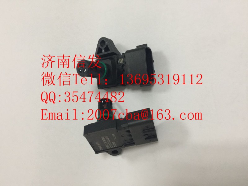 A2C93924300欧曼进气压力传感器济南信发/A2C93924300欧曼进气压力传感器济南信发