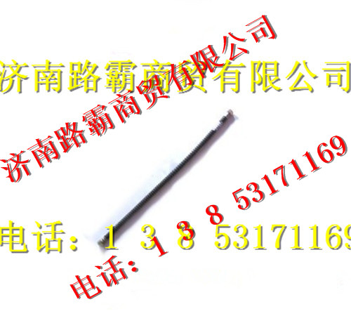 重汽豪沃斯太尔王刹车管制动软管总成图1