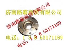 199012320110,凸缘,济南汇德卡汽车零部件有限公司