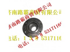 AZ9761320163,凸缘,济南汇德卡汽车零部件有限公司