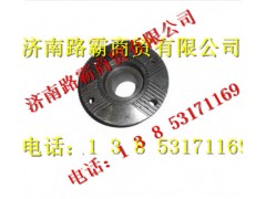 AZ9761320281,凸缘,济南汇德卡汽车零部件有限公司