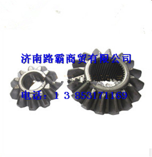 HFF2510327 CK 9G,后侧半轴齿轮,济南汇德卡汽车零部件有限公司