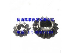 HFF2510327 CK 9G,后侧半轴齿轮,济南汇德卡汽车零部件有限公司