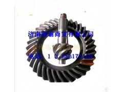 HFF2402039 CK 1BZ1,被动锥齿轮,济南汇德卡汽车零部件有限公司