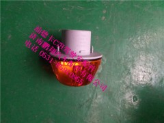 811w25320-6011,转向灯,济南鹏翔汽车配件有限公司