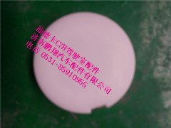 812W41685-0029,堵盖C7H原厂,济南鹏翔汽车配件有限公司