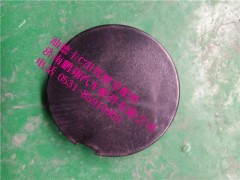 812W41685-0038,牵引钩堵盖（宽体低位）原厂,济南鹏翔汽车配件有限公司