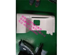 812w61510-0803,左踏板.,济南鹏翔汽车配件有限公司