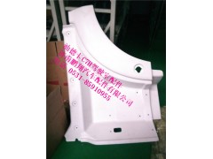 812w61510-0828,左前冀子板,济南鹏翔汽车配件有限公司