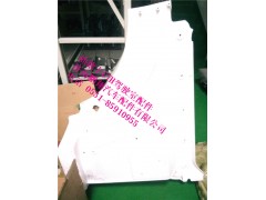 812w61510-0828,左前冀子板,济南鹏翔汽车配件有限公司