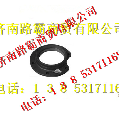 重汽豪沃轴承座图2