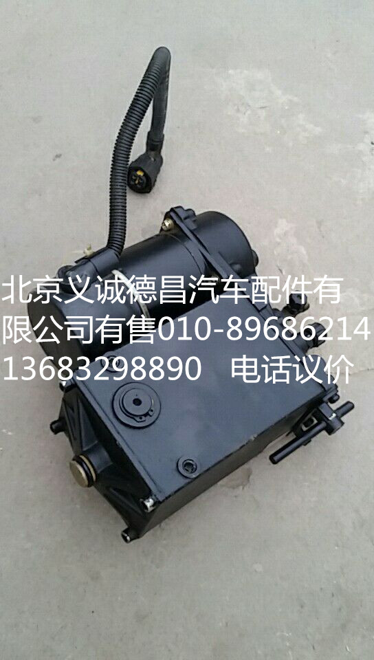 电动举升油泵,电动举升油泵,北京义诚德昌欧曼配件营销公司