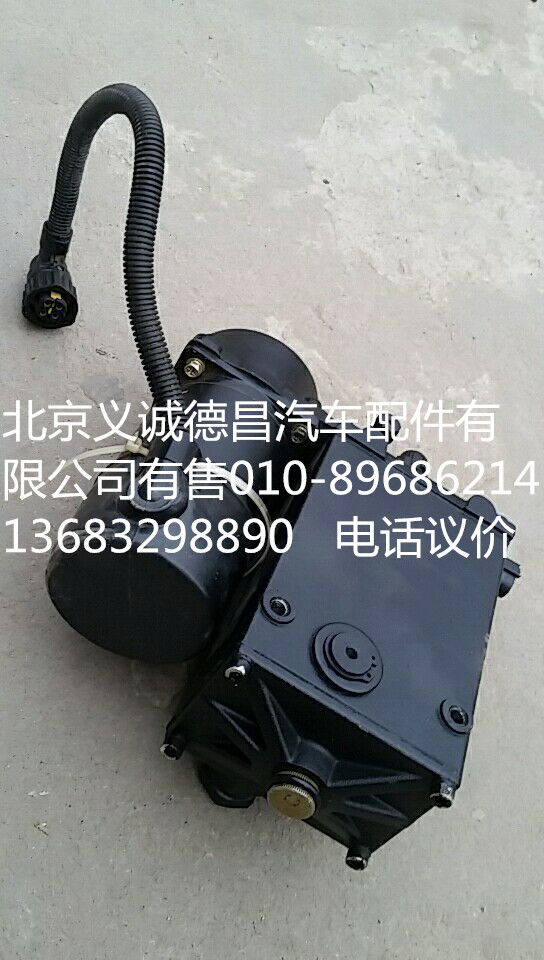 电动举升油泵,电动举升油泵,北京义诚德昌欧曼配件营销公司