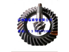HFF2402039 CK 1BZ1,被动锥齿轮,济南汇德卡汽车零部件有限公司 HFF2402039 CK 1BZ1,被动锥齿轮,济南汇德卡汽车零部件有限公司