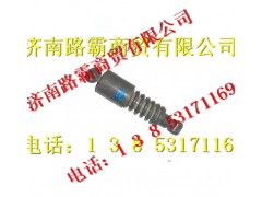 Z1640440016,驾驶室减振器,济南汇德卡汽车零部件有限公司