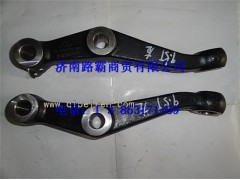 81.46701.0289   81.46701.0290.,转向横拉杆臂左 右,济南汇德卡汽车零部件有限公司