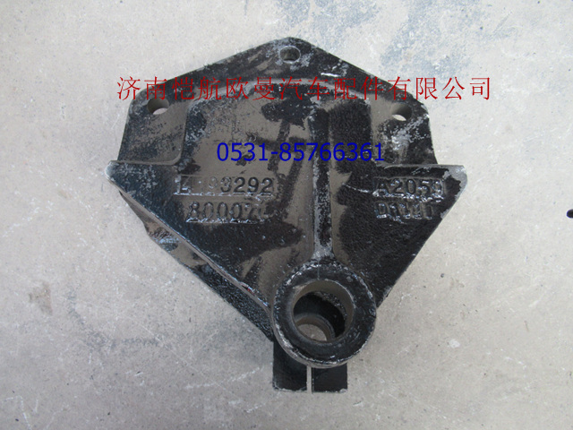 1419329280002,左前簧前支架一桥 (2),济南恺航欧曼汽车配件有限公司